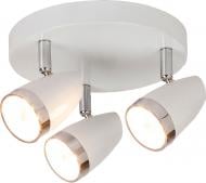 ВІТРИНА! Спот Rabalux Karen 6668 3x4 Вт білий