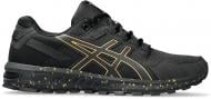 Кроссовки чоловічі демісезонні Asics GEL-CITREK 1201A759-005 р.44 черные