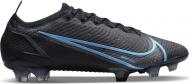 Бутсы Nike VAPOR 14 ELITE FG CQ7635-004 р.42,5 разноцветный
