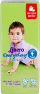 Підгузки Libero Everyday Natural Maxi 7-18 кг 42 шт. Підгузки Libero Everyday Natural Maxi 7-18 кг 42 шт.