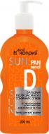 Бальзам Мой каприз після засмаги та сонячних опіків для всієї сім'ї 200 мл