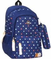 Рюкзак школьный Cool For School 18 CF86587