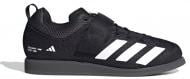 Штангетки Adidas POWERLIFT 5 GY8918 р.44 Штангетки Adidas POWERLIFT 5 GY8918 р.44