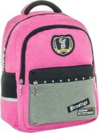 Рюкзак школьный Cool For School 14 Prestige 400 CF86560