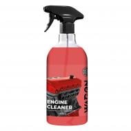 Засіб для миття двигуна WAGEN ENGINE CLEANER 650 мл