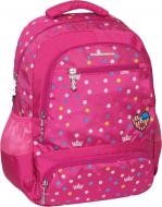 Рюкзак школьный Cool For School Crown 15 401 CF86572