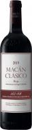 Вино Bodegas Benjamin de Rothschild & Vega Sicilia, S.A. сухое красное Макан Классико 2019 0,75 л