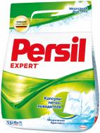 Порошок для машинного прання Persil Expert Морозна арктика 1,5 кг