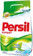 Порошок для машинного прання Persil Expert Морозна арктика 3 кг