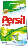 Порошок для машинного прання Persil Expert Морозна арктика 4,5 кг