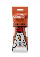 Снеки ДМИТРУК Кабаносы Peri-Peri 70 г (4820247140163) Снеки ДМИТРУК Кабаносы Peri-Peri 70 г (4820247140163)
