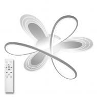 Люстра светодиодная Luminaria 80 Вт LED-модуль белый LOLITA 80W 6F WH/CL