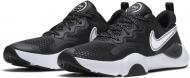 Кроссовки женские демисезонные Nike SpeedRep CU3583-004 р.41 черно-белые