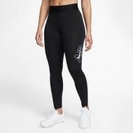 Лосины Nike W NSW AIR TIGHTS HR DM6065-010 р.XS черный