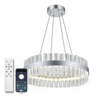 Люстра светодиодная Luminaria 100 Вт LED-модуль белый/хром SOFIA 100W R CHROME/CLEAR
