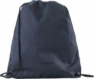 Сумка для обуви CF85758 Cool For School