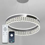 Люстра светодиодная Luminaria 90 Вт LED-модуль хром/прозрачный CARINA 90W R CHROME/CLEAR