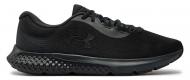Кросівки чоловічі Under Armour UA CHARGED ROGUE 4 3026998-002 р.44,5 чорні