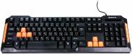 Клавиатура Real-el Gaming 8500 (8500 Gaming, USB, black (REAL-) USB black