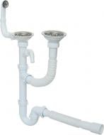 Сифон для кухонной мойки Ani Plast двойной d 100 40x40 / 50