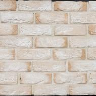 Плитка бетонна пряма Loft Brick Крємона 0,4 кв.м