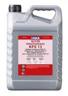 Антифриз Liqui Moly KFS 13 5 л