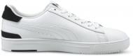Кроссовки унисекс демисезонные Puma Serve Pro 38018802 р.37,5 белые Кроссовки унисекс демисезонные Puma Serve Pro 38018802 р.37,5 белые