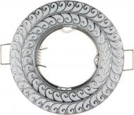 ВИТРИНА! Светильник точечный LightMaster GU5.3 хром DL6034 хром ВИТРИНА! Светильник точечный LightMaster GU5.3 хром DL6034 хром