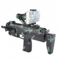 Пістолет для ігор доповненої реальності 2Life Military Khaki (n-95)