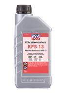 Антифриз Liqui Moly KUHLERFROSTSCHUTZ KFS 13 1 л