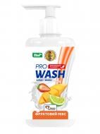 Крем-мыло Pro Wash Фруктовый микс 470 мл