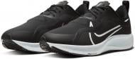Кроссовки мужские летние Nike AirZOOM Pegasus 37 Shield CQ7935-002 р.43 черные