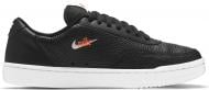 Кроссовки женские демисезонные Nike REACTINFINITY RUN CW1067-002 р.36,5 черные