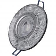 ВИТРИНА! Светильник точечный Hopfen с подсветкой MR16 3 Вт GU5.3 4500 К прозрачный/хром CR 0516 LED 3W