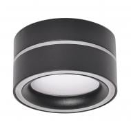 ВІТРИНА! Світильник вбудовуваний (Downlight) LED CONCEPT NURE LC-GX 8545 GX53 чорний