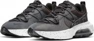 Кроссовки женские демисезонные Nike Air Max Viva DB5268-002 р.36,5 темно-серые