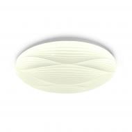 Светильник потолочный Miorro LED Rotondo с пультом 8640 Лм ∅480 мм 72 Вт белый 51-313-025