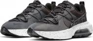 Кросівки жіночі демісезонні Nike Air Max Viva DB5268-002 р.37,5 темно-сірі