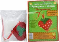 Набір для творчості Прикраса з фетру «Полуничка»  185000