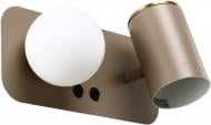 Светильник настенный Sensio Vinca 40 Вт E27/G9 серый HN5342B-GR