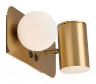 Светильник настенный Sensio Vinca 40 Вт E27/G9 латунь HN5342B-BR