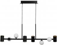 Светильник подвесной Sensio Vinca 8x40 Вт /E27/G9 черный HN8475-8B-BK