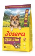 Корм сухой Josera для маленьких пожилых собак с курицей 3 кг