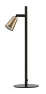 Настільна лампа Sensio Lantana 1x5 Вт GU10 чорний/золото HN2699B-G