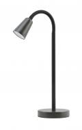 Настільна лампа Sensio Lantana 1x5 Вт GU10 чорний HN2722-BK