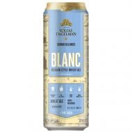 Пиво Volfas Engelman Blanc светлое нефильтрованное пшеничное 0,568 л