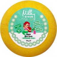 Бомбочка для ванны Milky Dream Русалочка Lola с браслетом 120 г