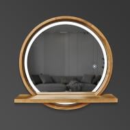 Зеркало со встроенной подсветкой Luxury Wood Perfection SLIM LED 700x750 мм c полкой Sunrise ясен темный