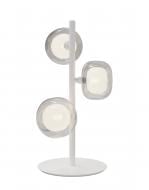 Настільна лампа Sensio Lantana 3x5 Вт G9 білий HN2491-WT