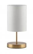 Настільна лампа Sensio Pina 1x40 Вт E27 латунь HN2589S-BR